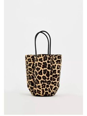 Zara ANIMAL PRINT LEATHER MINI BUCKET BAG